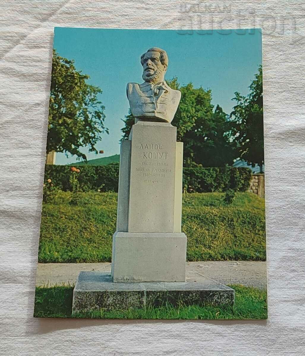 SHUMEN MONUMENT OF LAJOS KOSHUT 1979 P.K.