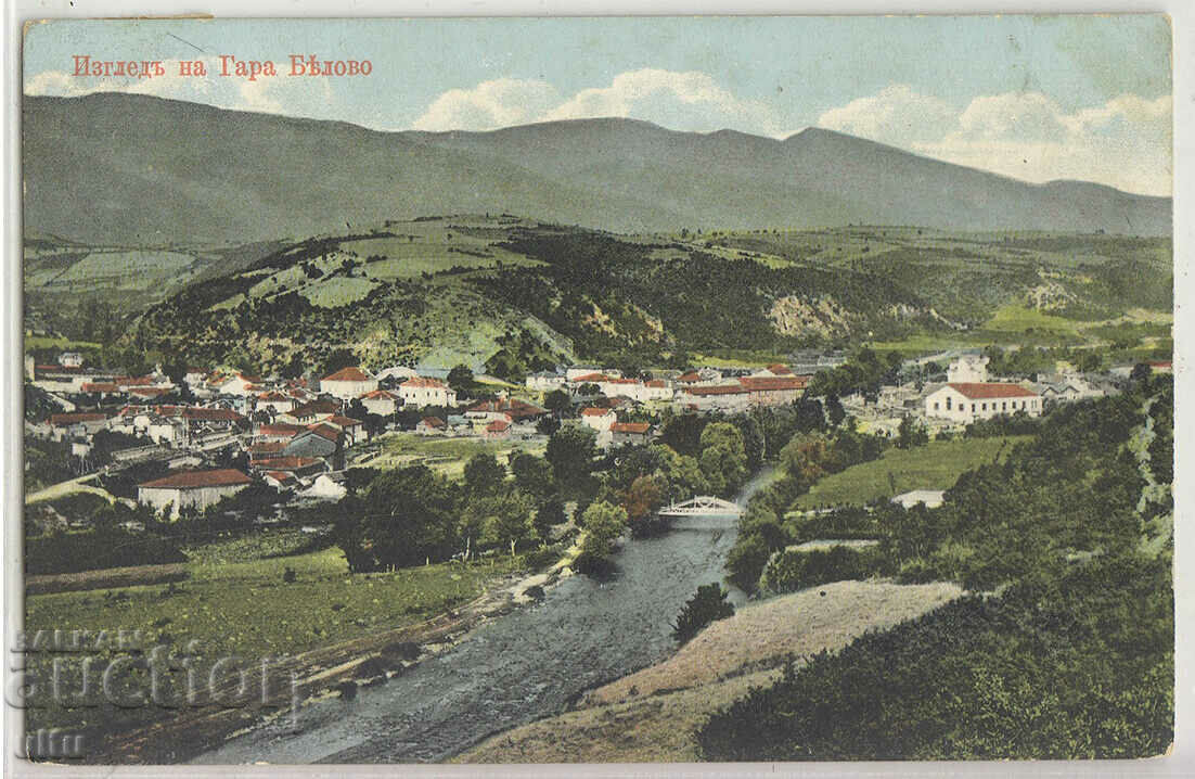 Bulgaria, View of Belovo station 1912