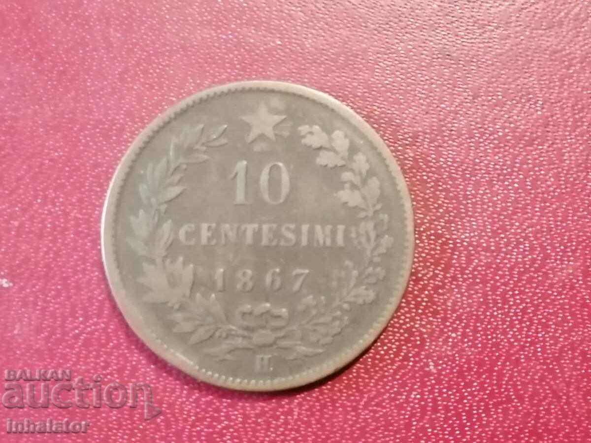 1867 έτος 10 centezym γράμμα N
