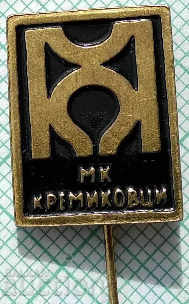 15654 Badge - Kremikovtsi Metallurgical Combine with price 5.00 BGN | € 2.56 15654 Badge - Kremikovtsi Metallurgical Combine with price 5.00 BGN | € 2.56