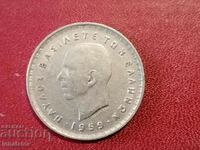 1959 10 drachmas