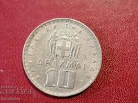 1959 10 drachmas