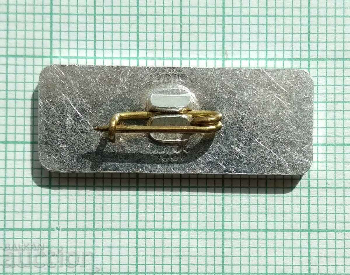 Auction 15655 DKMS - SMK Leonid Brezhnev Auction 15655 DKMS - SMK Leonid Brezhnev