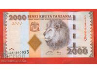 TANZANIA TANZANIA 2000 Shilling issue - issue 2010 NEW UNC