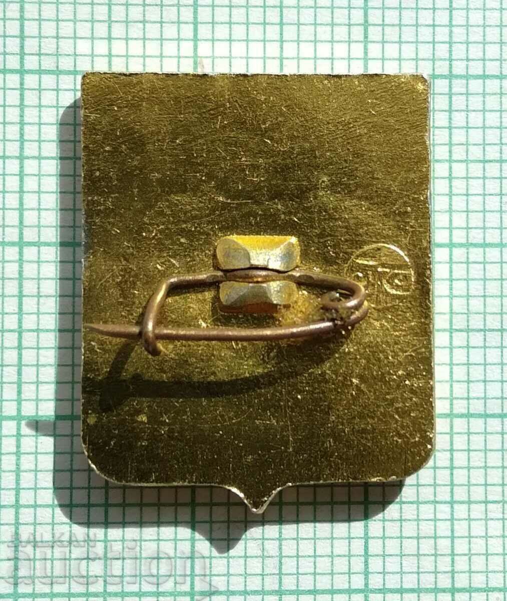 Delivery of 15566 MMK Magnitogorsk Metallurgical Combine USSR Delivery of 15566 MMK Magnitogorsk Metallurgical Combine USSR