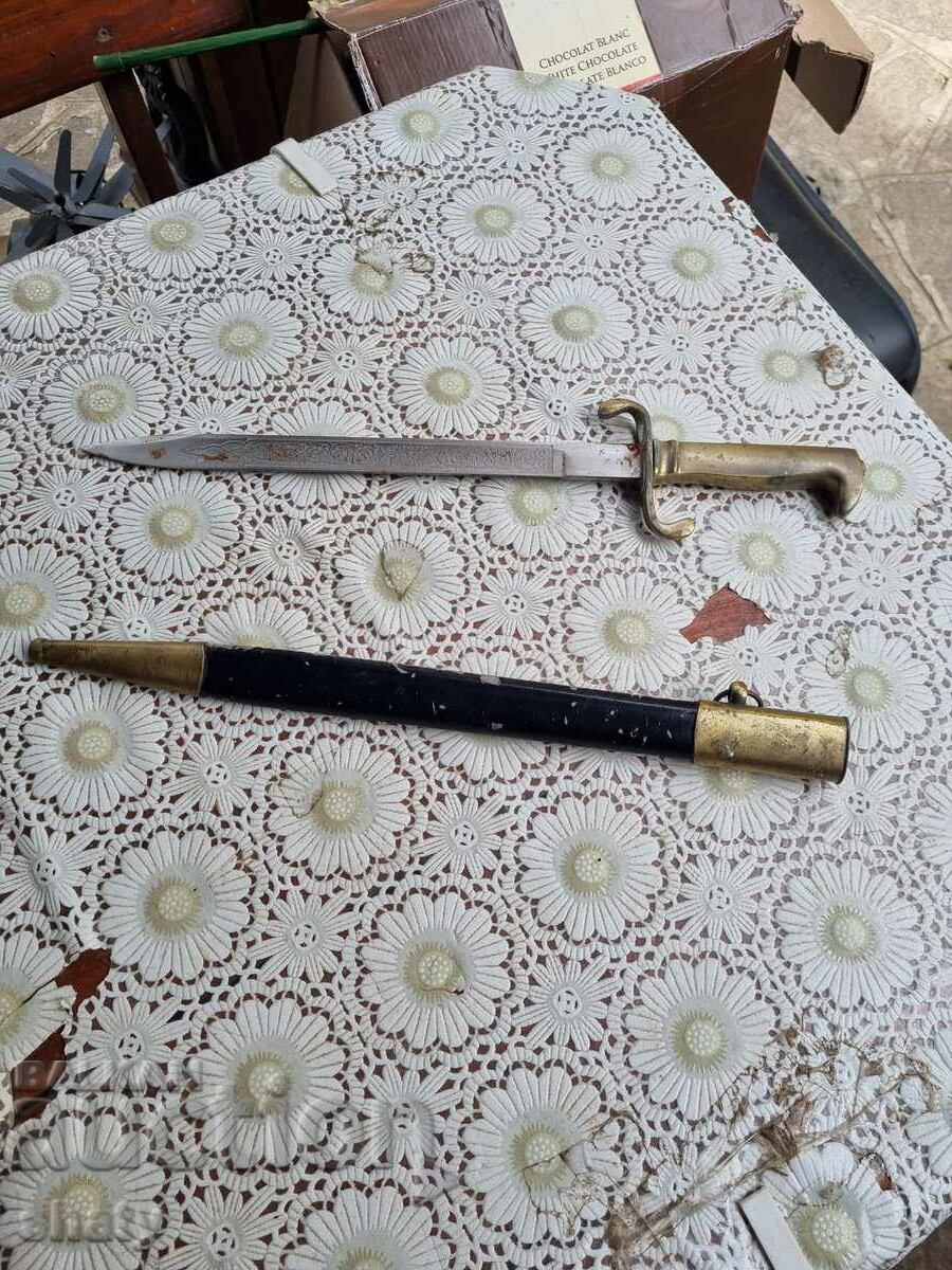Rare Russian bayonet. Dagger. Saber