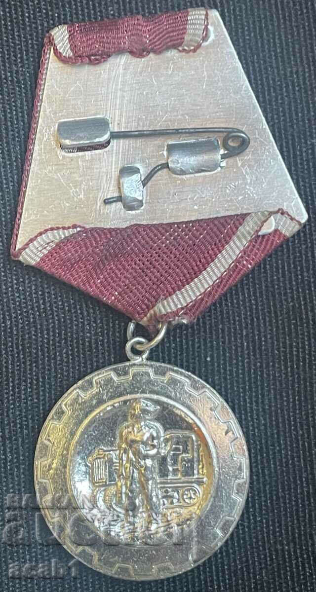 ΓΙΑ ΕΡΓΑΣΙΑΚΗ ΔΙΑΚΡΙΣΗ με τιμή 7.99 BGN | € 4.09 ΓΙΑ ΕΡΓΑΣΙΑΚΗ ΔΙΑΚΡΙΣΗ με τιμή 7.99 BGN | € 4.09