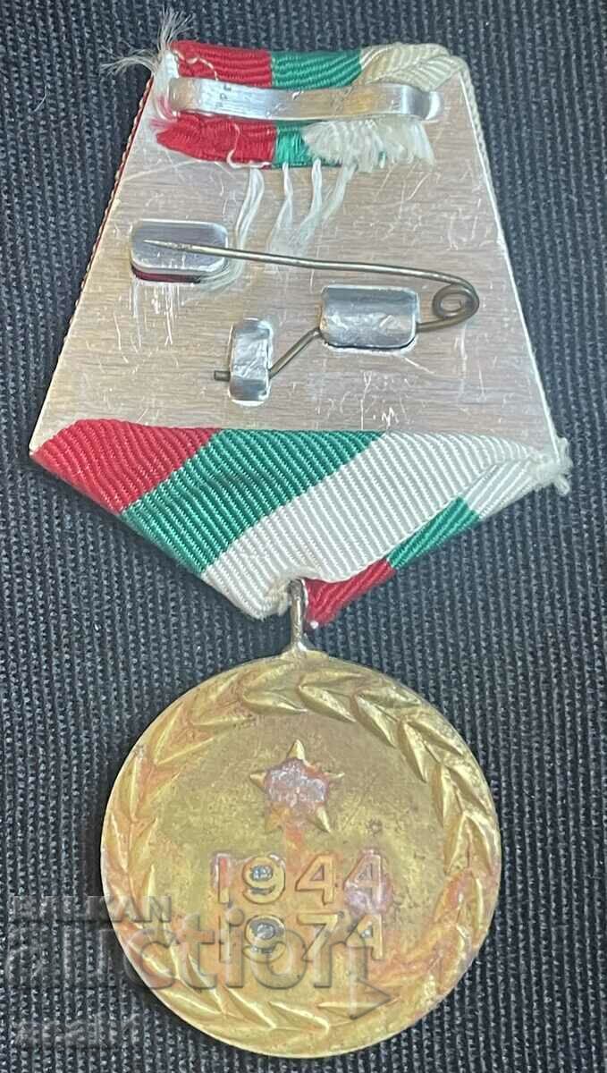MEDAL 30 YEARS MIA with price 5.99 BGN | € 3.06 MEDAL 30 YEARS MIA with price 5.99 BGN | € 3.06
