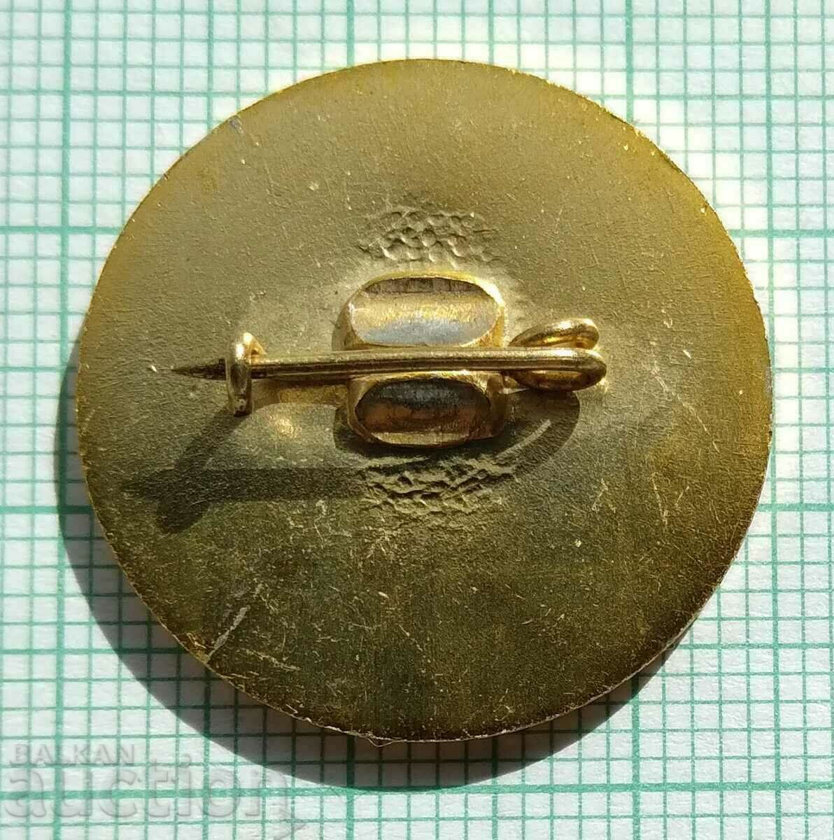 Delivery of 15569 Badge - 75 years Professional trade union movement in Bulga Delivery of 15569 Badge - 75 years Professional trade union movement in Bulga