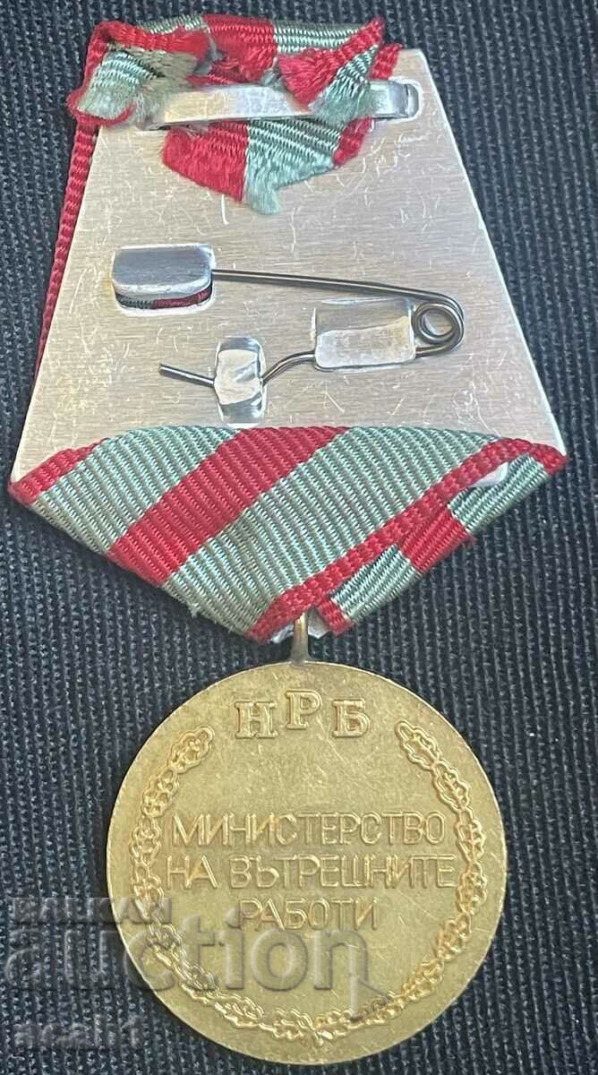 Medal for services to security and public order with price 9.99 BGN | € 5.11 Medal for services to security and public order with price 9.99 BGN | € 5.11