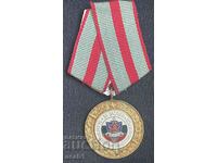 Medalie pentru servicii de securitate și ordine publică