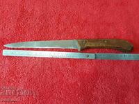 Παλιό μαχαίρι κουζίνας Γερμανία