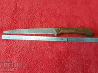 Παλιό μαχαίρι κουζίνας Γερμανία