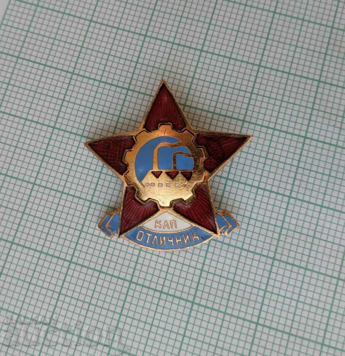 Licitație 15573 Excelent KLP industria ușoară - email bronz Licitație 15573 Excelent KLP industria ușoară - email bronz