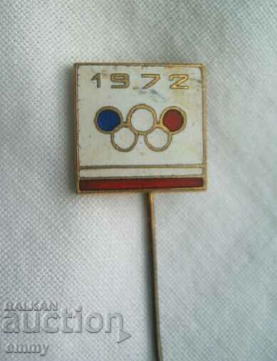 Insigna Jocurile Olimpice Munchen 1972, email. cu preț 6.00 BGN | € 3.07 Insigna Jocurile Olimpice Munchen 1972, email. cu preț 6.00 BGN | € 3.07
