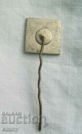 Badge Olympic Games Munich 1972 - Cycling.Email. with price 9.00 BGN | € 4.60 Badge Olympic Games Munich 1972 - Cycling.Email. with price 9.00 BGN | € 4.60