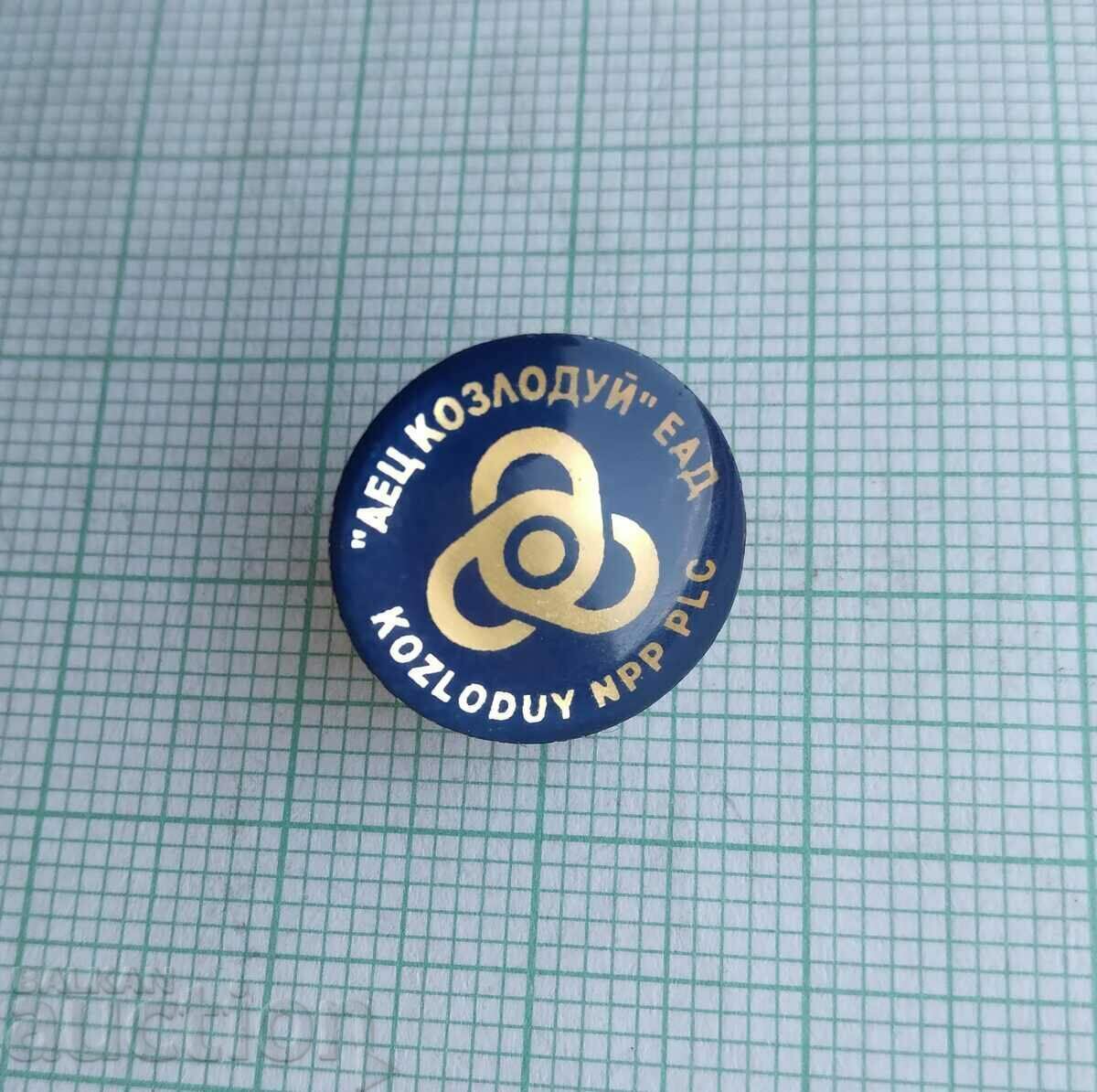 Delivery of 15578 Badge - Kozloduy NPP Delivery of 15578 Badge - Kozloduy NPP