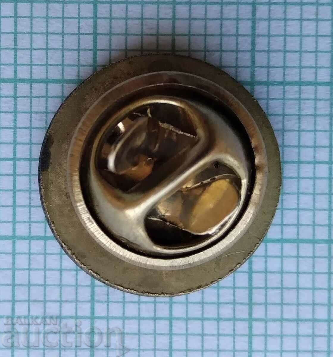 15578 Badge - Kozloduy NPP - 5 15578 Badge - Kozloduy NPP - 5