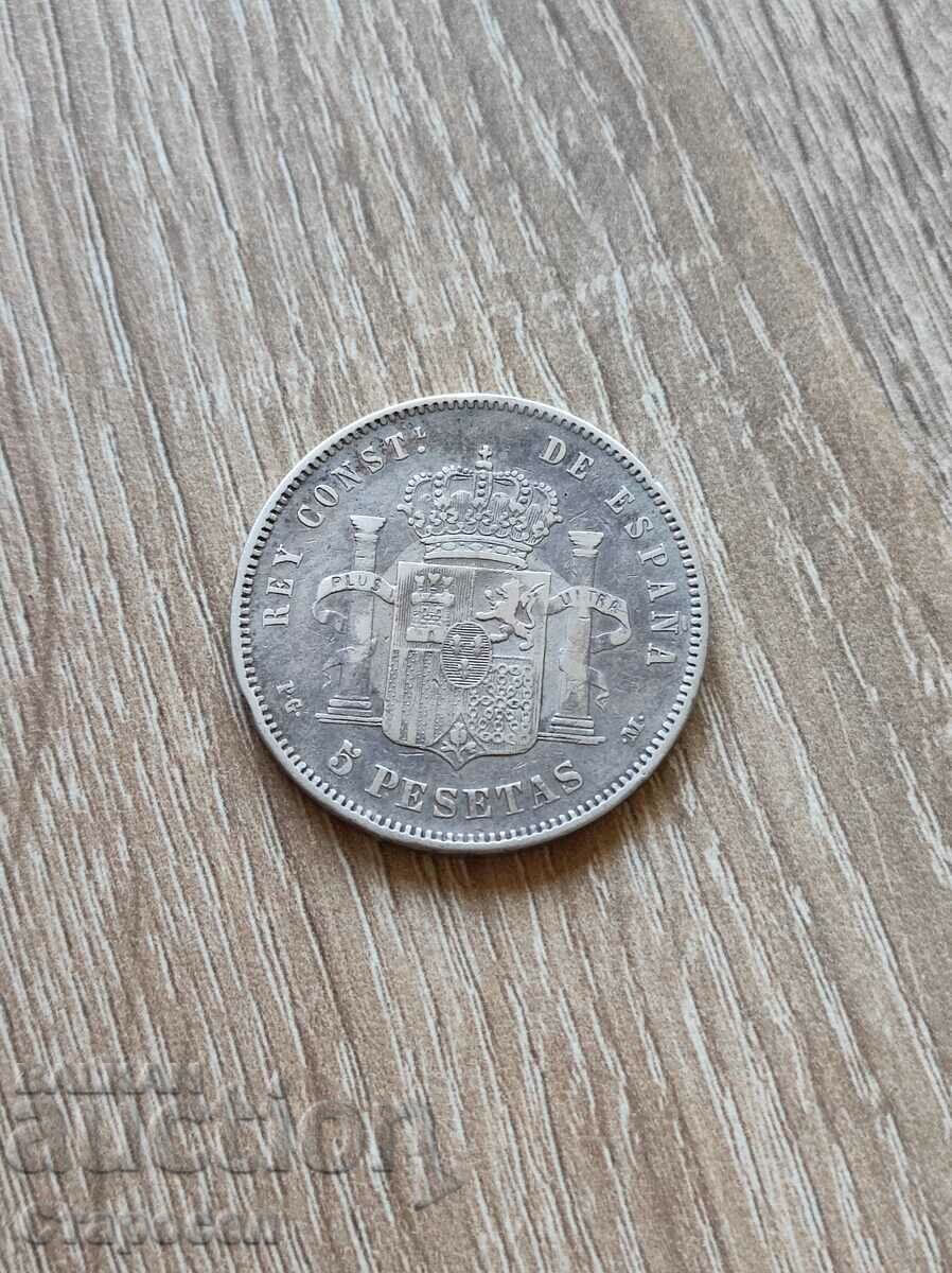 5 pesetas 1892 Spain