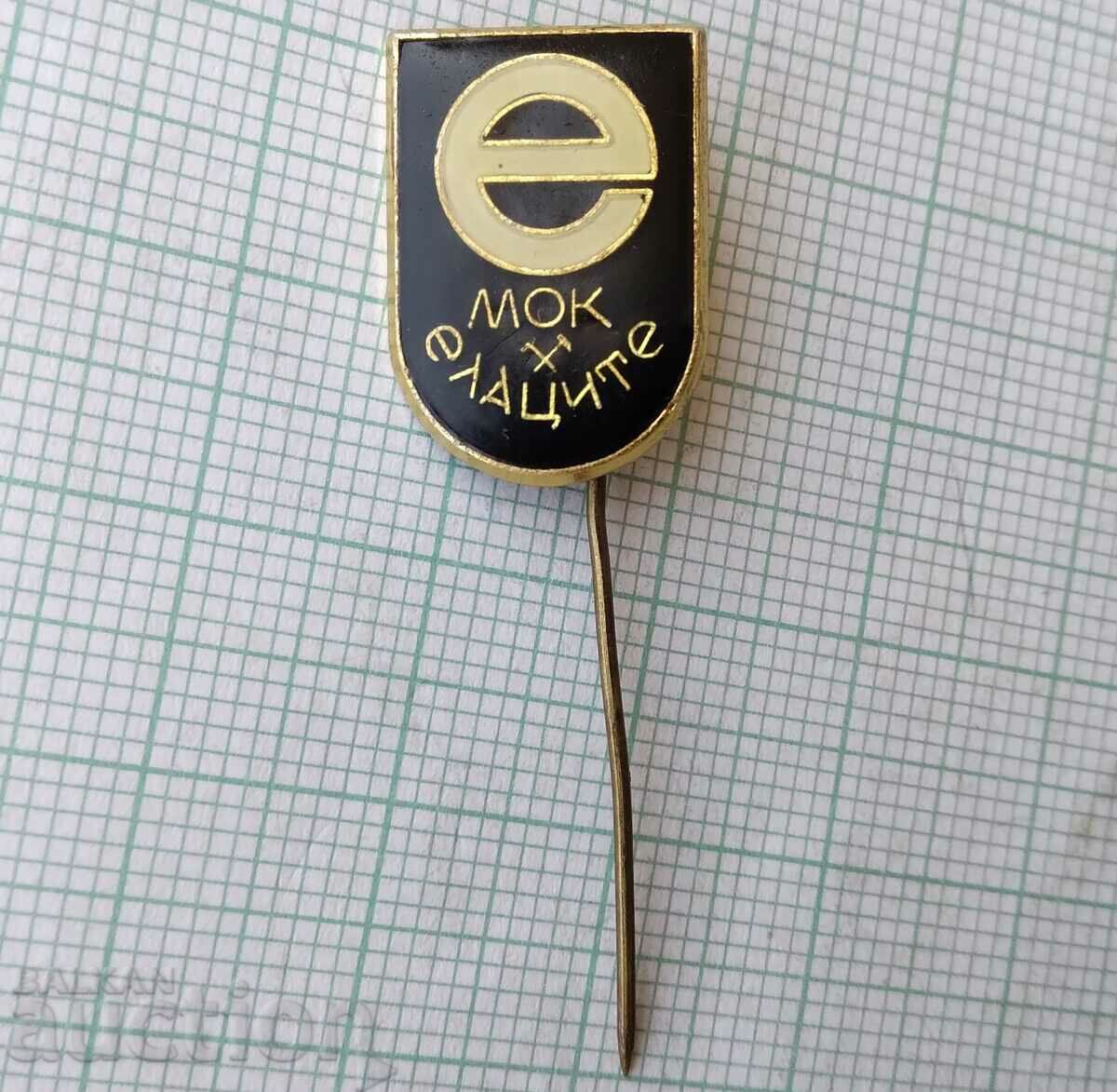 15580 Badge - IOC Elatsite with price 4.00 BGN | € 2.05 15580 Badge - IOC Elatsite with price 4.00 BGN | € 2.05