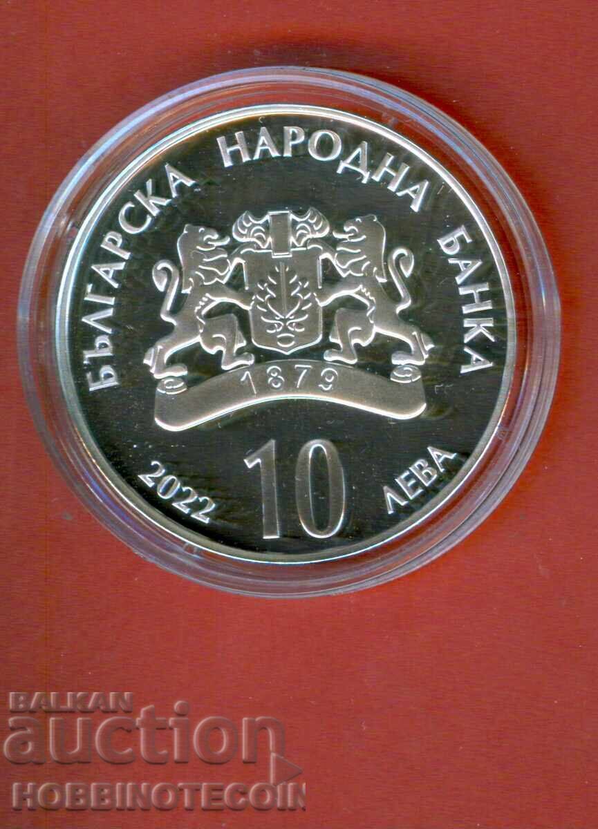 Licitație BULGARIA BULGARIA 10 BGN GOTSE DELCHEV emisiune 2022 UNC
