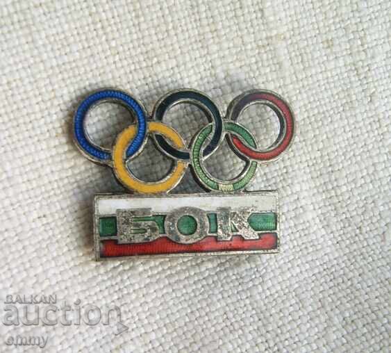 Sports Badge - Bulgarian Olympic Committee, BOC