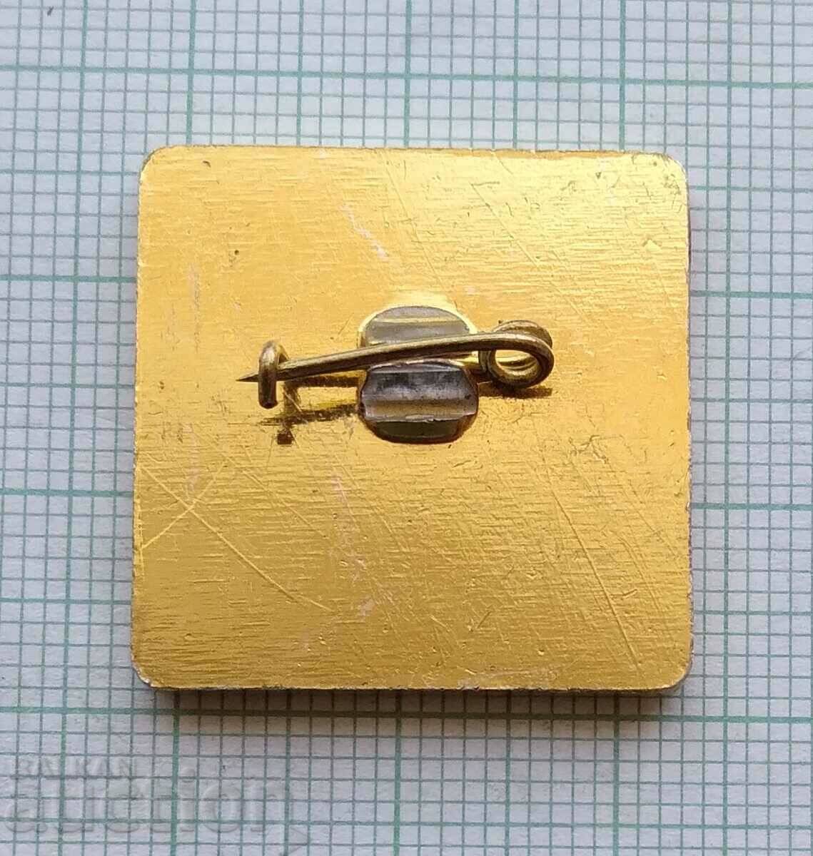 Auction 15588 Badge - 34th congress of BZNS Auction 15588 Badge - 34th congress of BZNS