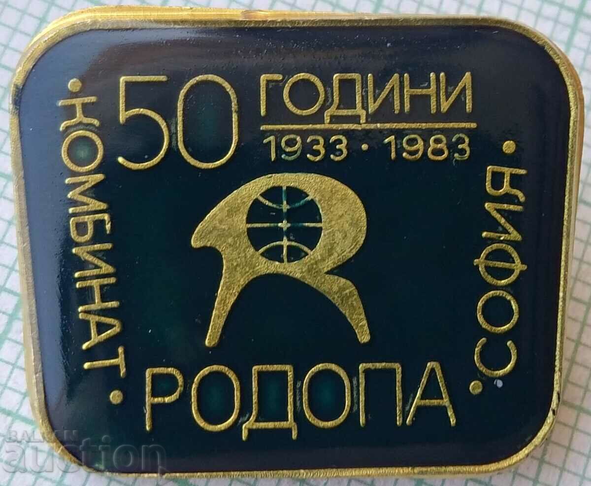 15590 Badge - 50 years Rodopa plant Sofia 1983