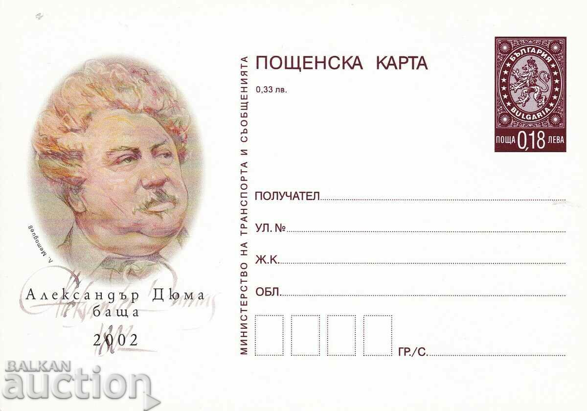Carte poștală 2002 Alexandre Dumas tată Carte poștală 2002 Alexandre Dumas tată