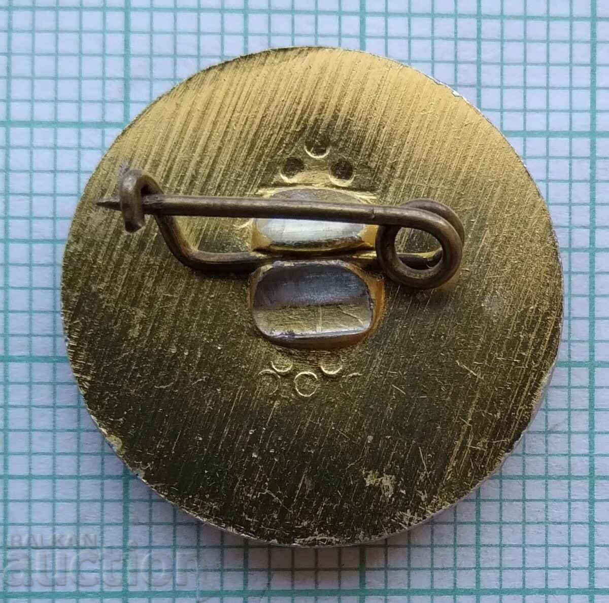 Delivery of 15594 Badge - 25 years TSK TLM Leonid Brezhnev