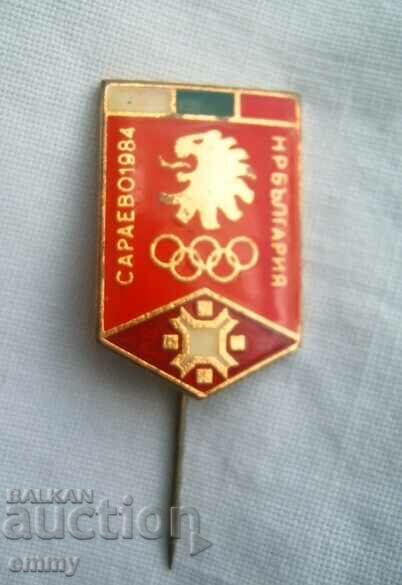 Σήμα Ολυμπιακοί Αγώνες Σαράγεβο 1984 - Βουλγαρία, BOK