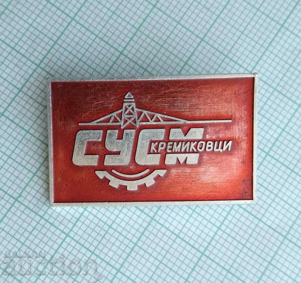 15597 Badge - SUSM Kremikovtsi with price 5.00 BGN | € 2.56 15597 Badge - SUSM Kremikovtsi with price 5.00 BGN | € 2.56