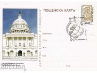 Carte poștală 2004 Expoziția mondială de filatelie Washington 06
