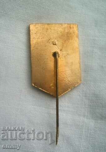 Δημοπρασία Badge Sport Θερινοί Ολυμπιακοί Αγώνες Λος Άντζελες 1984 Δημοπρασία Badge Sport Θερινοί Ολυμπιακοί Αγώνες Λος Άντζελες 1984