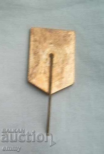 Badge Sport Summer Olympics Los Angeles 1984 with price 7.00 BGN | € 3.58 Badge Sport Summer Olympics Los Angeles 1984 with price 7.00 BGN | € 3.58