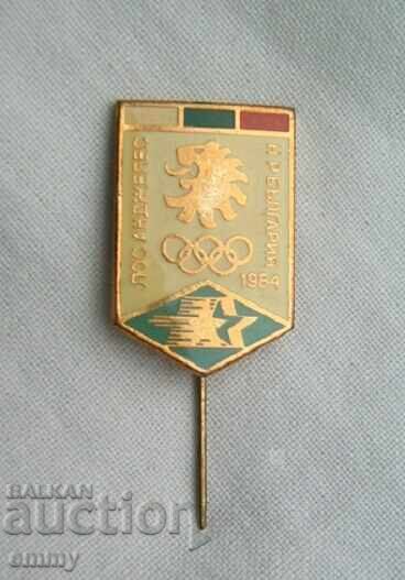 Badge Sport Summer Olympics Los Angeles 1984