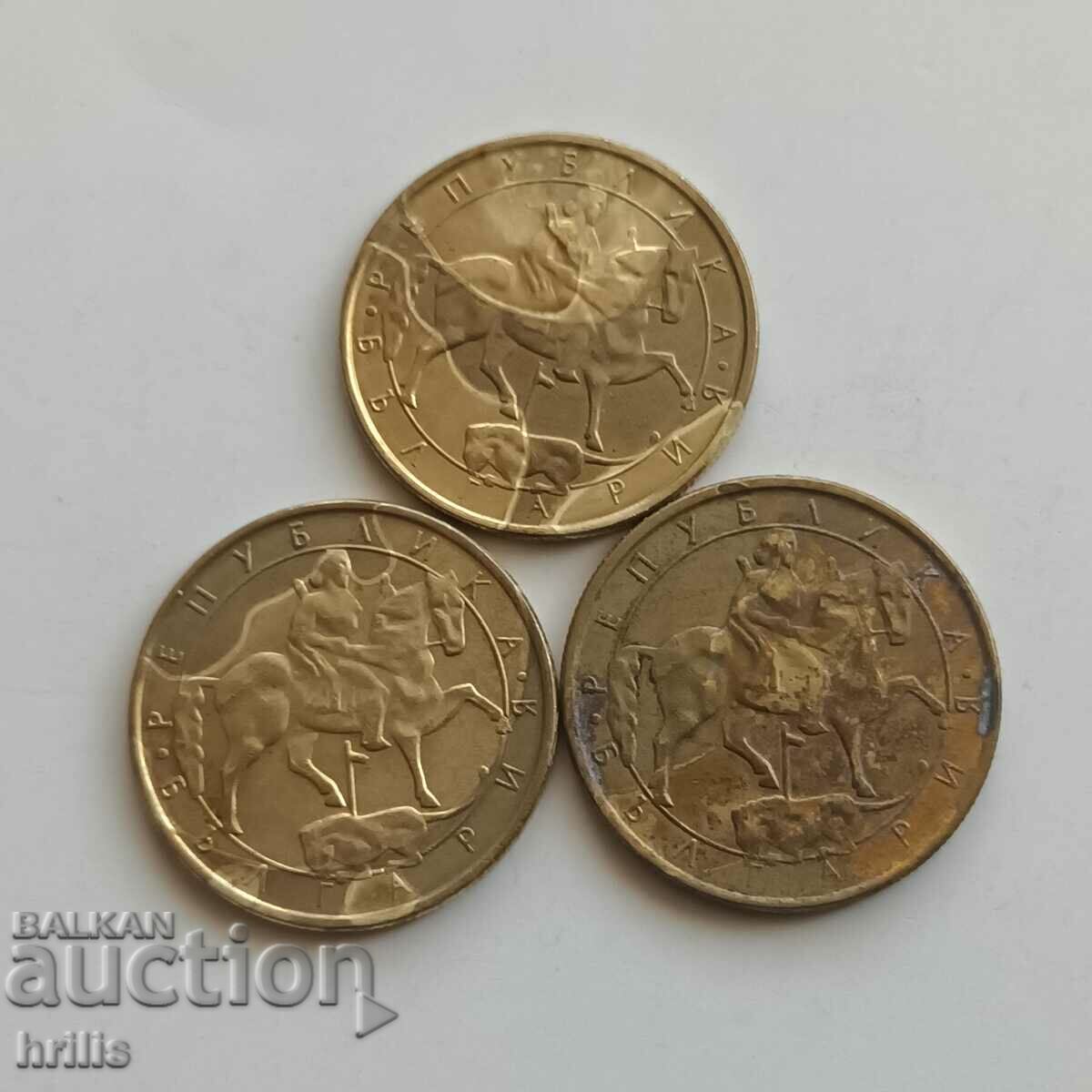 БЪЛГАРИЯ 1992 - 2 ЛЕВА 3 БРОЯ с цена 1.00 лв. | € 0.51 БЪЛГАРИЯ 1992 - 2 ЛЕВА 3 БРОЯ с цена 1.00 лв. | € 0.51