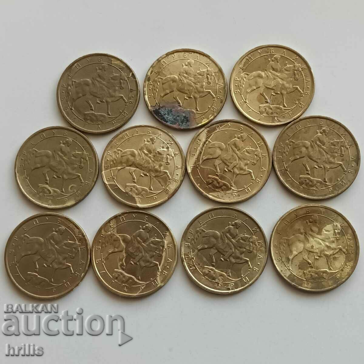 ΒΟΥΛΓΑΡΙΑ 1992 - 1 LEV 11 ΘΕΜΑΤΑ με τιμή 3.30 BGN | € 1.69 ΒΟΥΛΓΑΡΙΑ 1992 - 1 LEV 11 ΘΕΜΑΤΑ με τιμή 3.30 BGN | € 1.69