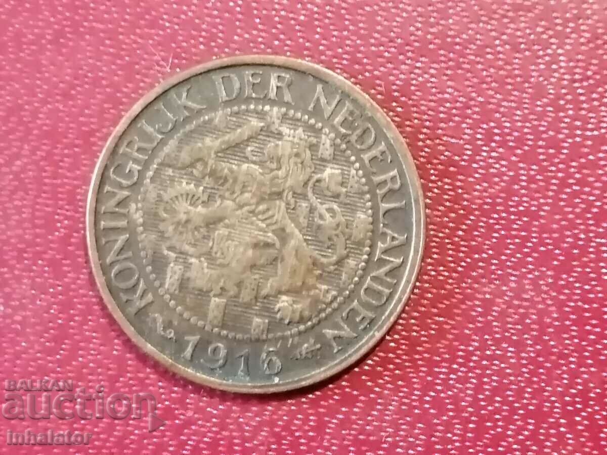 1916 год  1 цент