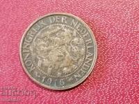 1916 год  1 цент