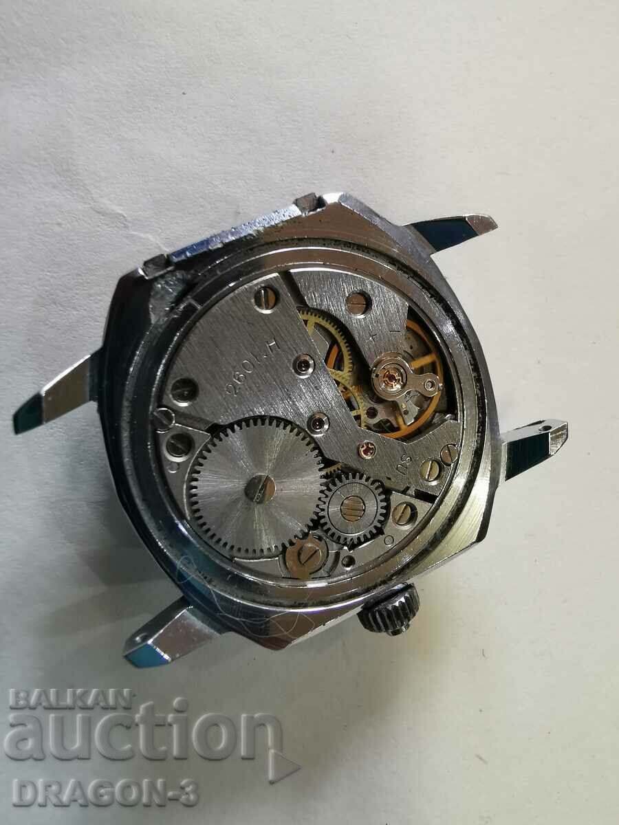 РАКЕТА с цена 25.00 лв. | € 12.78 РАКЕТА с цена 25.00 лв. | € 12.78