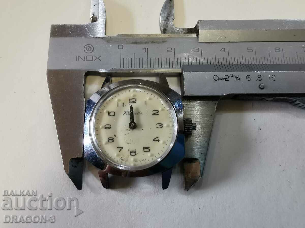 Аукцион РАКЕТА Аукцион РАКЕТА