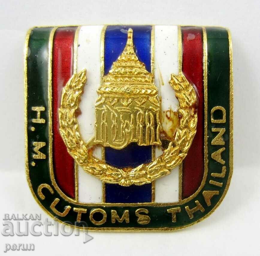 Customs-Thailand-Thai Customs-Rare Mark-Email