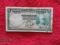 Албания 5 франка 1924г.