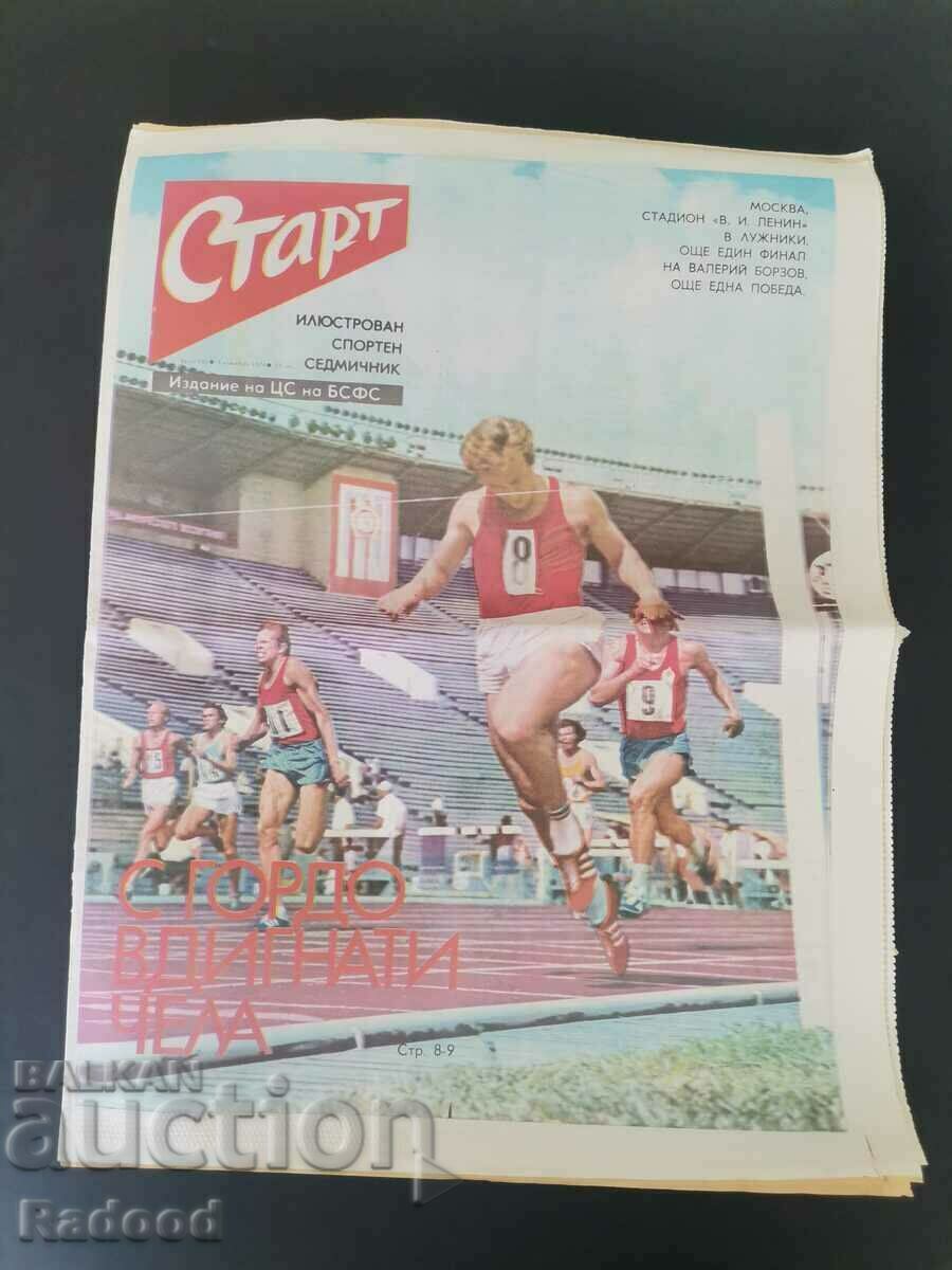 "Start" newspaper. Number 283/1976