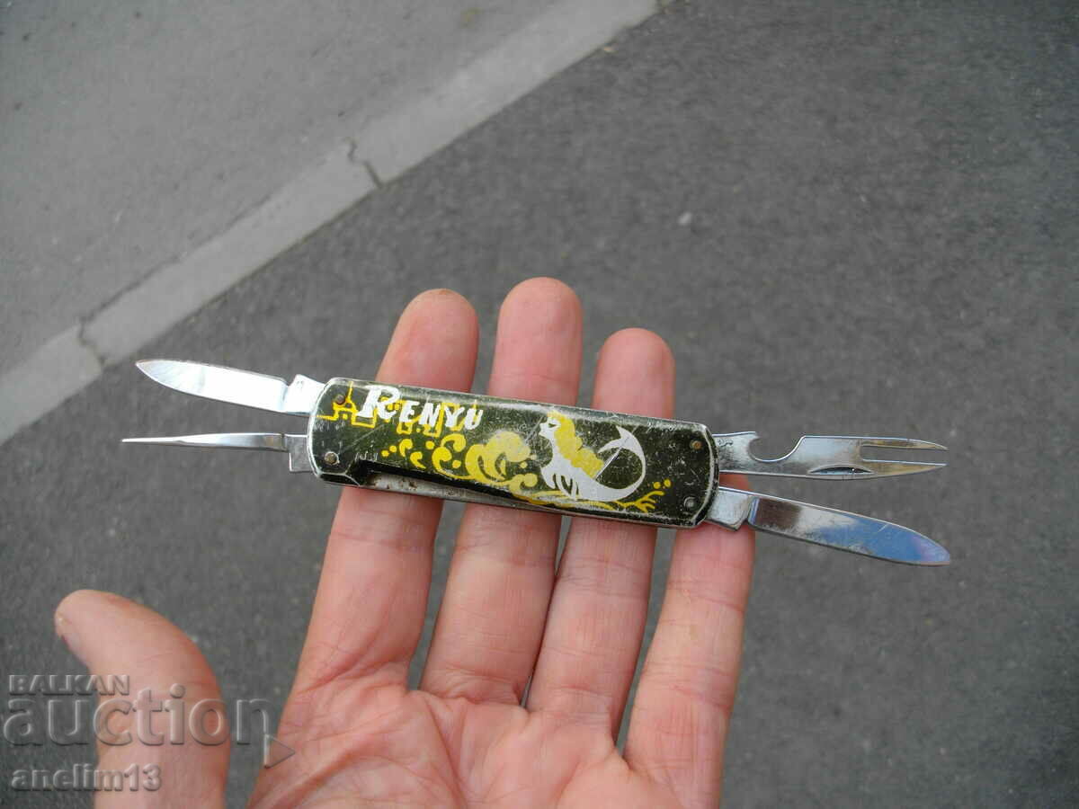 Delivery of COLLECTIBLE POCKET KNIFE