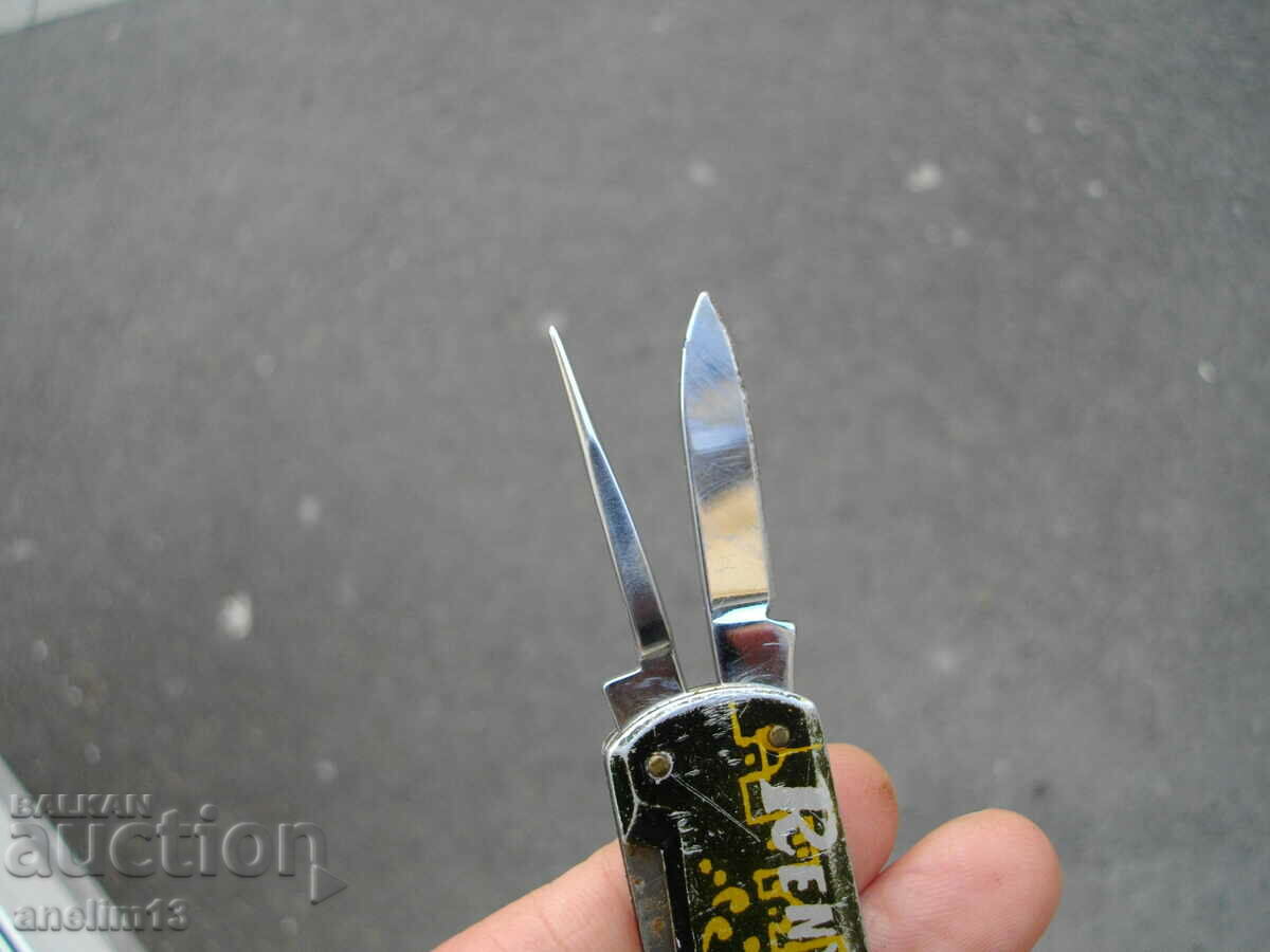 COLLECTIBLE POCKET KNIFE - 6