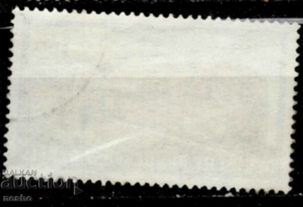 filatelie cu preț € 0.31 | 0.61 BGN filatelie cu preț € 0.31 | 0.61 BGN