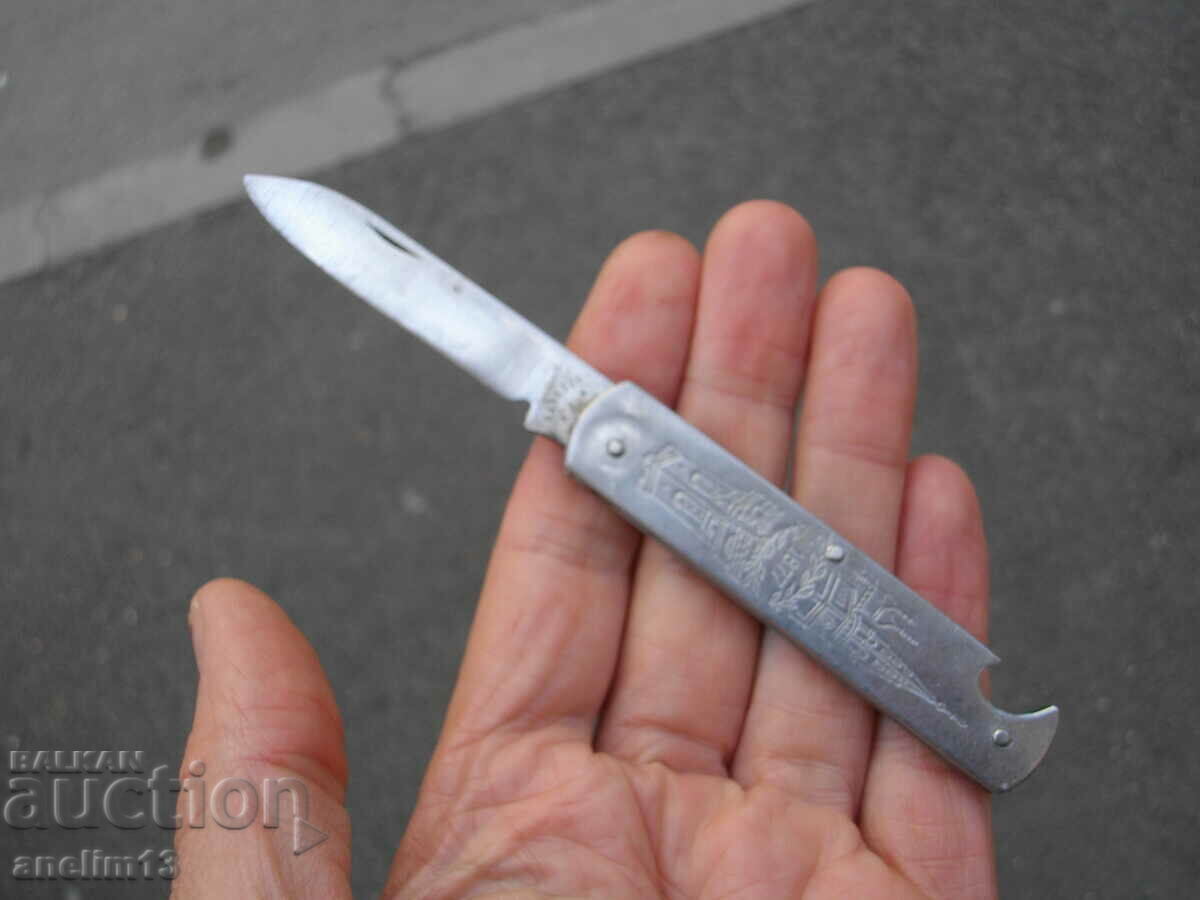 Delivery of COLLECTIBLE BULGARIAN POCKET KNIFE SHIPKA NARCOOP KAZANLUK Delivery of COLLECTIBLE BULGARIAN POCKET KNIFE SHIPKA NARCOOP KAZANLUK