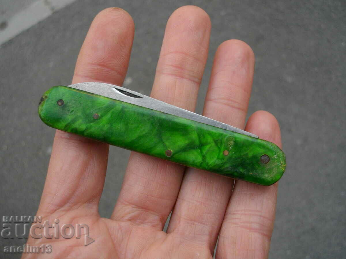 COLLECTIBLE BULGARIAN POCKET KNIFE HAMMER AND SICKLE VT with price € 10.00 | 19.56 BGN